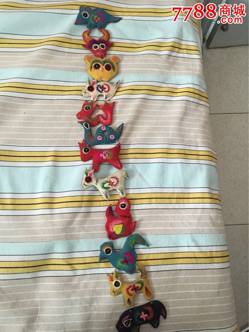 自动属相流程的简单介绍