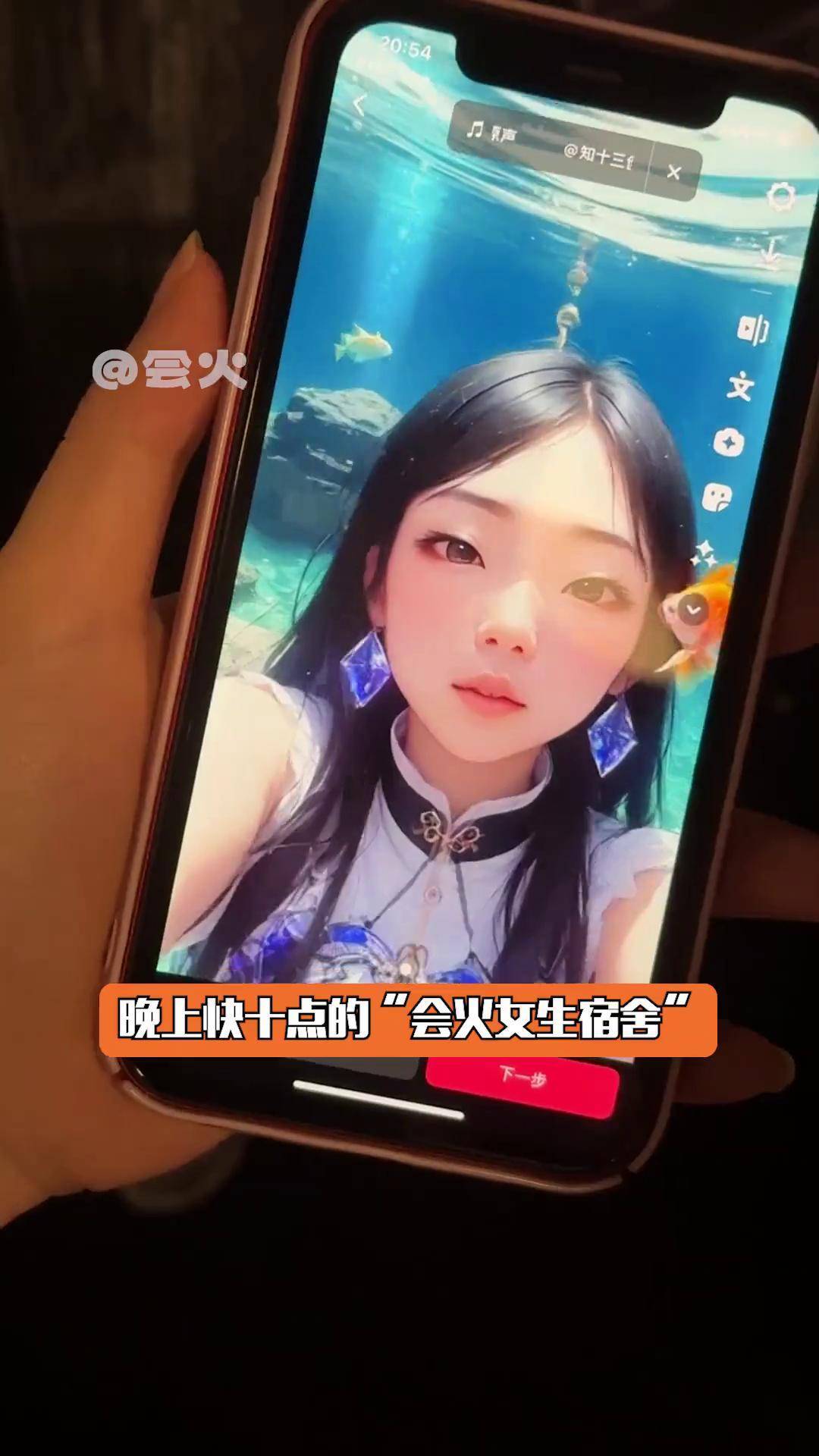 一键梦境要点的简单介绍