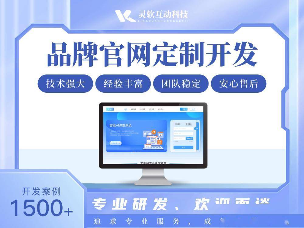 小程序家谱靠谱吗(微信小程序可信度高吗) 小程序家谱靠谱吗(微信小程序可信度高吗)