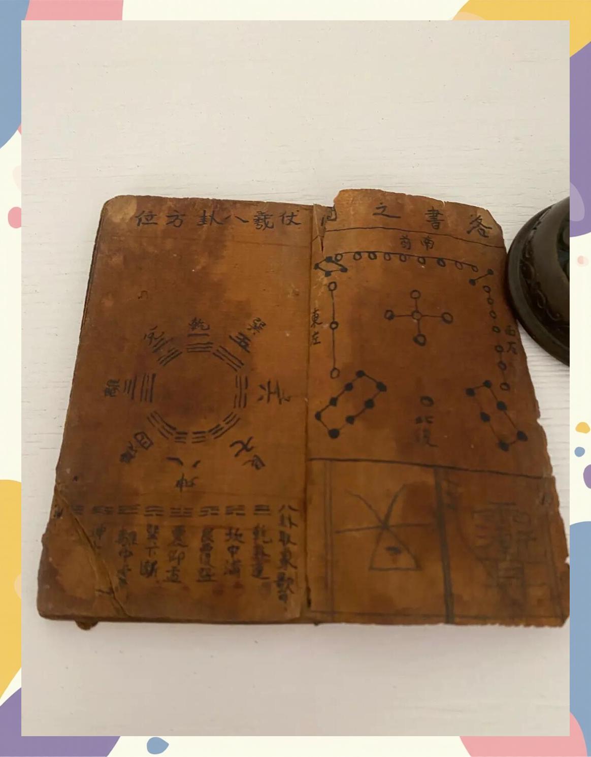自动占卜方法(自动占卜方法大全) 自动占卜方法(自动占卜方法大全)