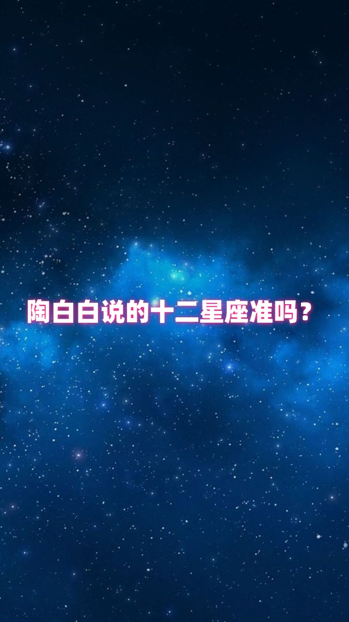 最准取名多少钱(取名的那些要几百块钱的是真的吗) 最准取名多少钱(取名的那些要几百块钱的是真的吗)