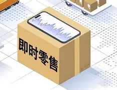 即时八字价格(精准八字算命测算)