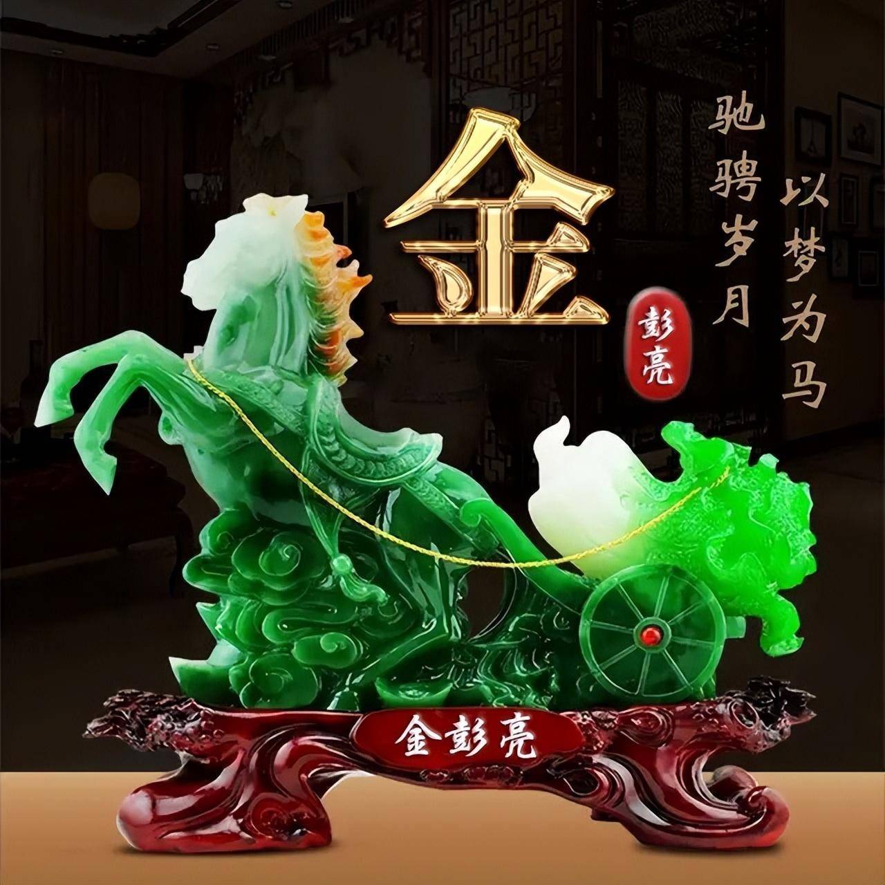 2026姓靠谱吗(2026姓氏排行最新动态) 2026姓靠谱吗(2026姓氏排行最新动态)