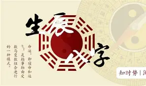 详细起名(起名技巧分享) 详细起名(起名技巧分享)