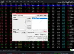 最准换名价位(更换名字花多少钱啊) 最准换名价位(更换名字花多少钱啊)