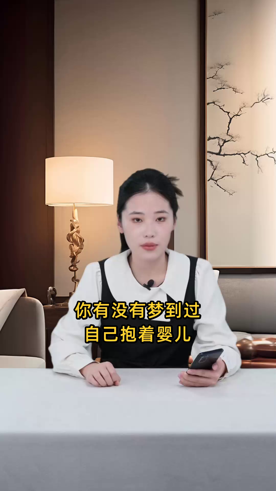 女人梦到(女人梦到蛇预示着什么意思)