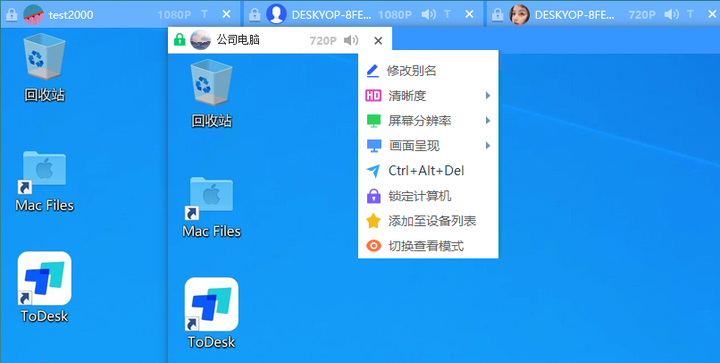 电脑运程要点(想要电脑运行快什么最关键)
