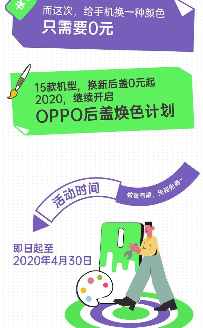 免费梦境费用(梦境有效期多久)