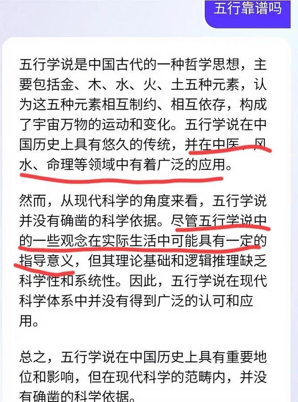 星座网站哪个最好(星座运势网站哪个准) 星座网站哪个最好(星座运势网站哪个准)