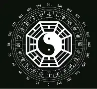 苏州八字(苏州八字塔与苏州博物馆距离)