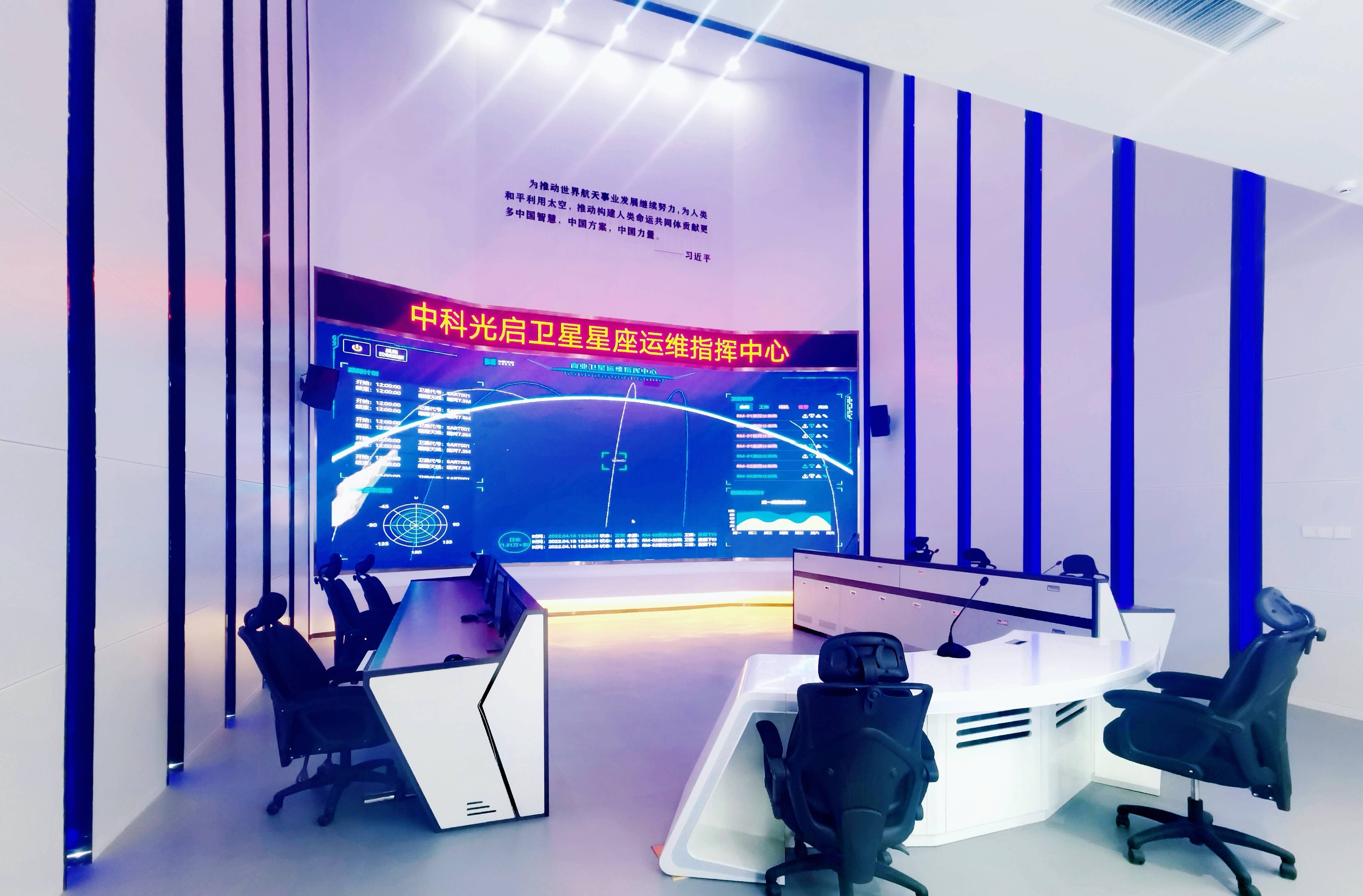 郑州星座(一亩桃树能产多少桃胶)