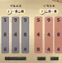 怎么用周易占卜(周易占卜入门教程)