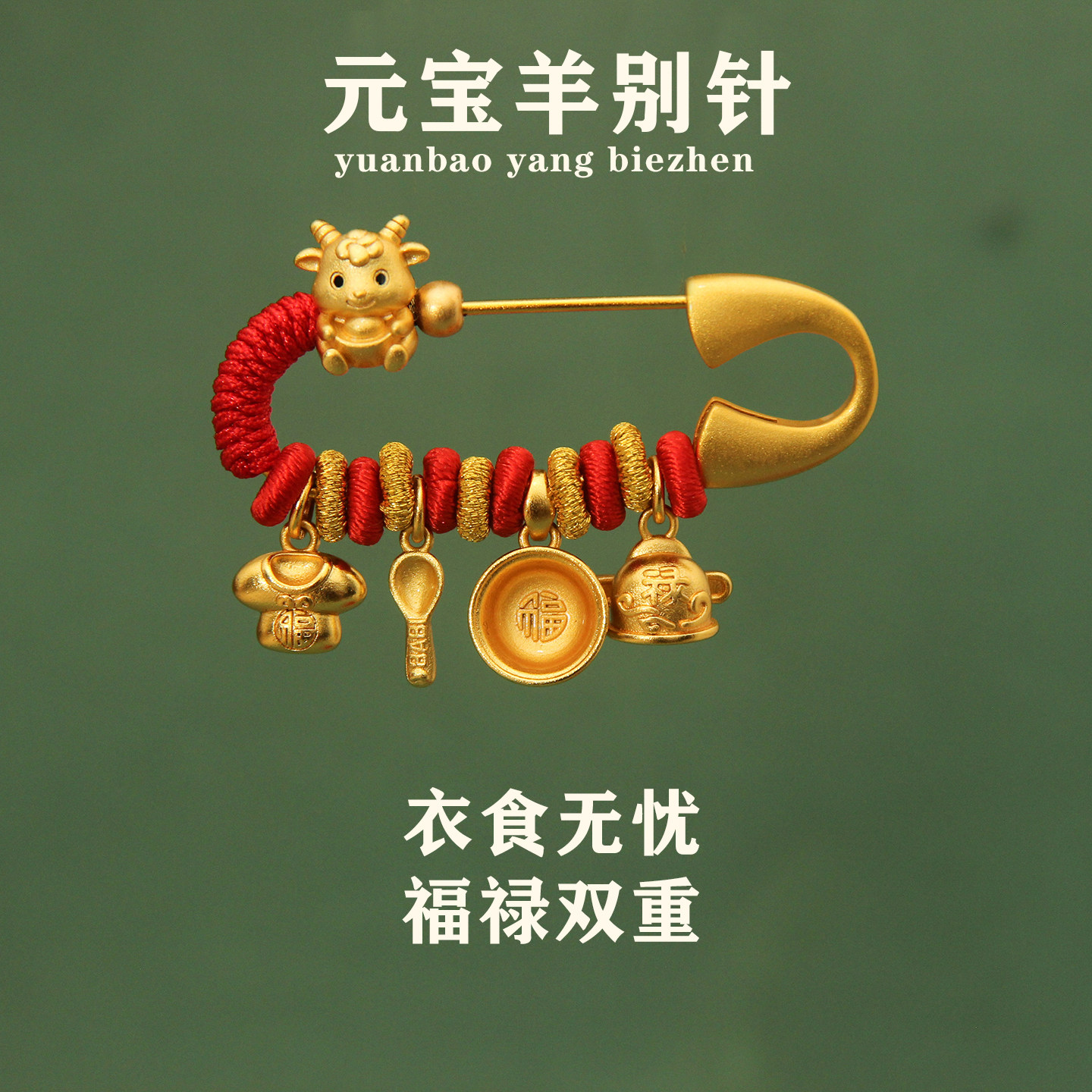 孕妇属相(孕妇的生肖) 孕妇属相(孕妇的生肖)