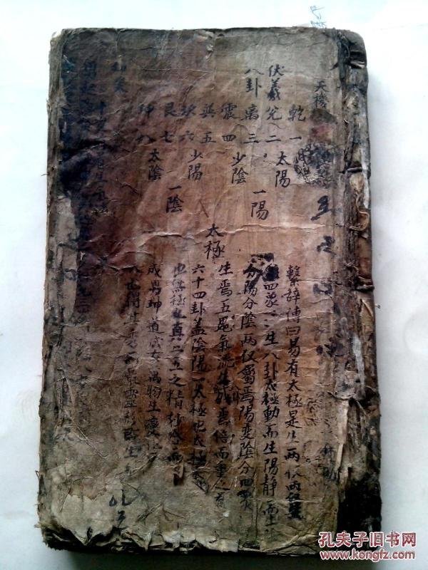 靠谱占卜价格(占卜软件哪个最准确)