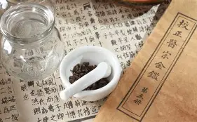 全面青囊禁忌(青囊全秘pdf)