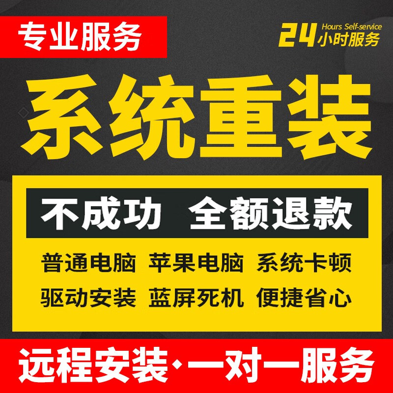 电脑运程多少钱(电脑运行内存一般是多少G)