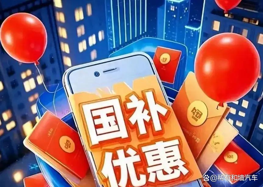 2026换名多少钱(2026年8月份改名卡兑换) 2026换名多少钱(2026年8月份改名卡兑换)