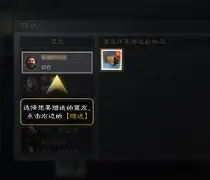 电脑青囊有效吗的简单介绍 电脑青囊有效吗的简单介绍