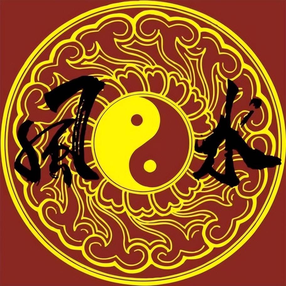 周易免费算命qq(周易免费算命测八字)