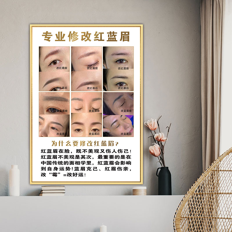 专业运势(专业运势平台)