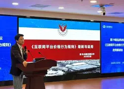 包含名师相地报价的词条