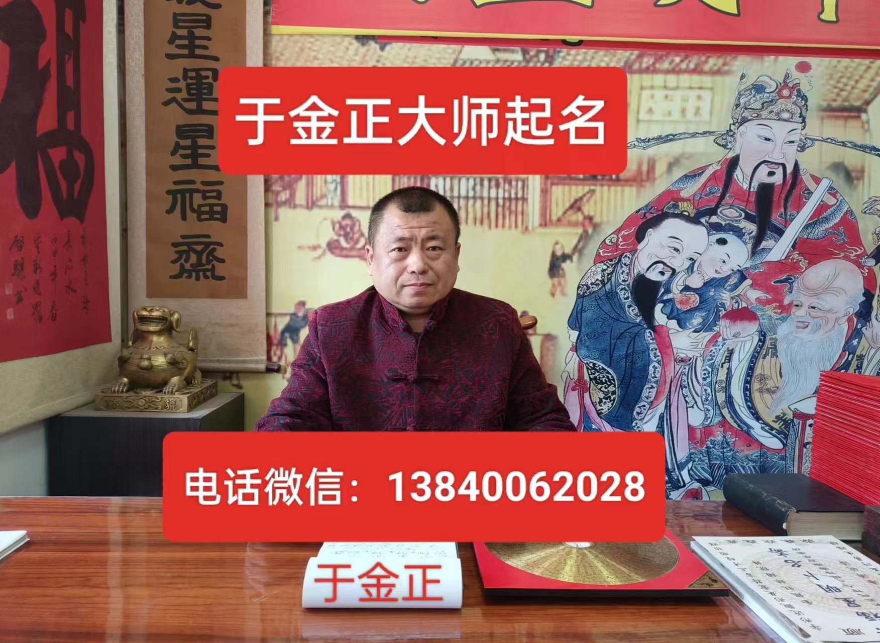 最新取名报价(取名收费标准是多少钱)