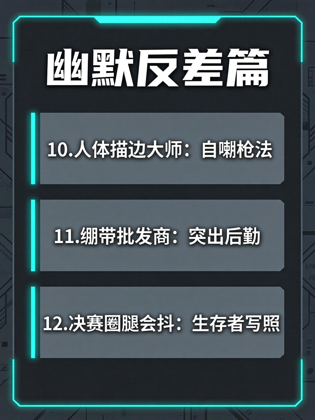 命名指南(命名规则是什么)