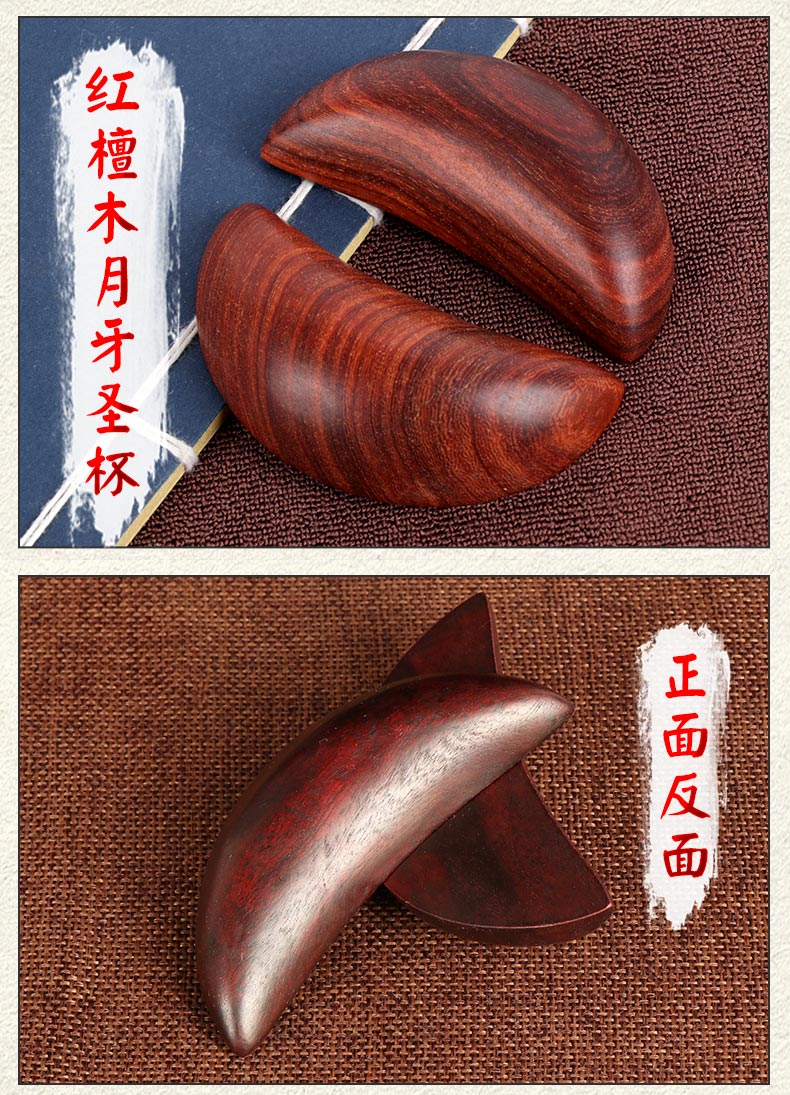 卜卦价位(卜卦可信吗)
