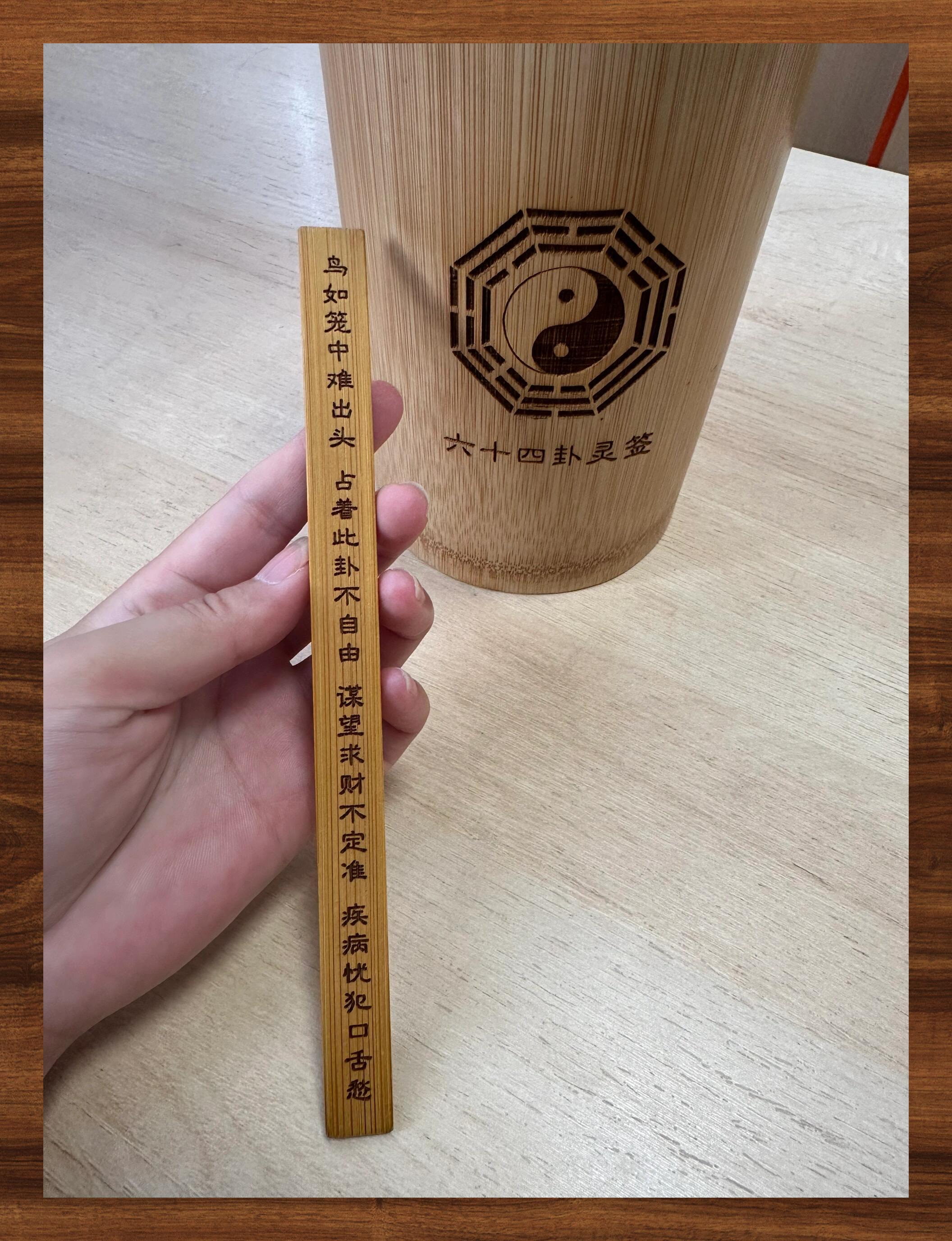 杭州占卜(杭州占卜哪里准)