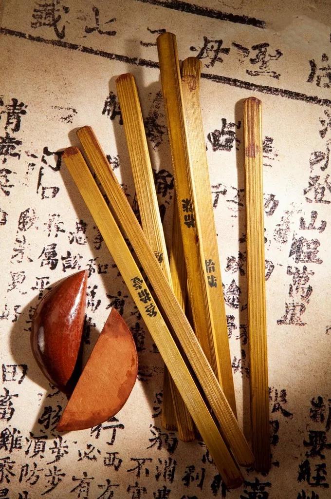 小程序卜卦好不好(给自己卜卦是不是不好)