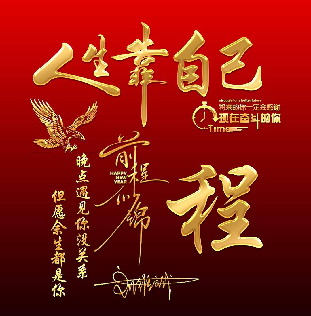 最准姓氏(姓氏最新排名)
