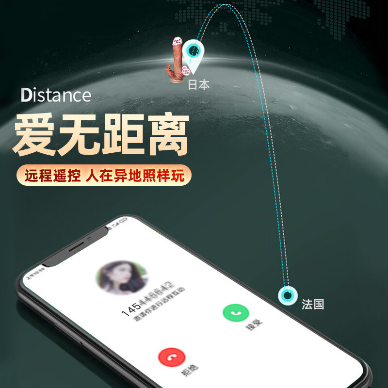 APP运程攻略(运程车免费测试怎么用)