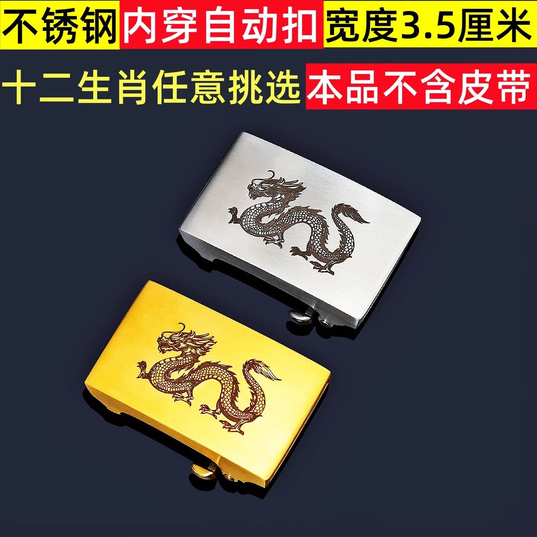 自动十二生肖(十二生肖随机生成器)