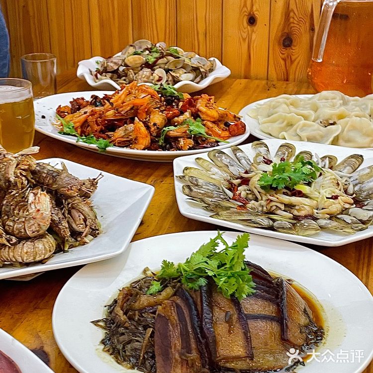 老板姓(老百姓股票股吧)