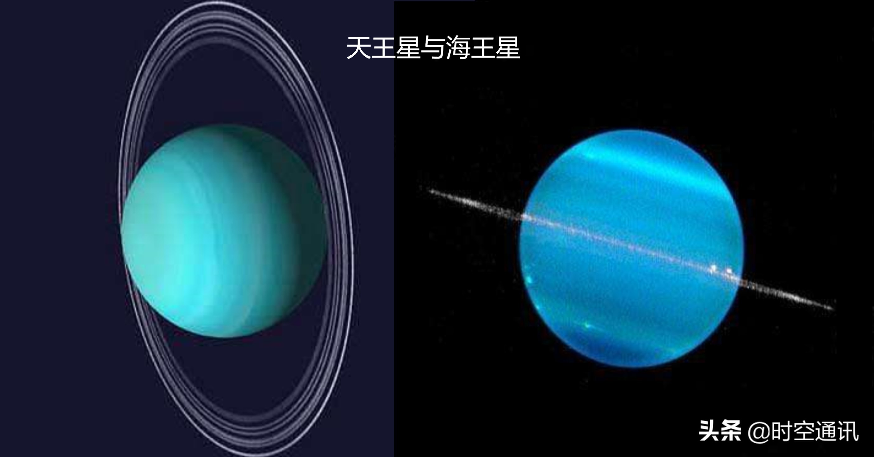 星座运势海王星(海王星落入12星座的意义) 星座运势海王星(海王星落入12星座的意义)