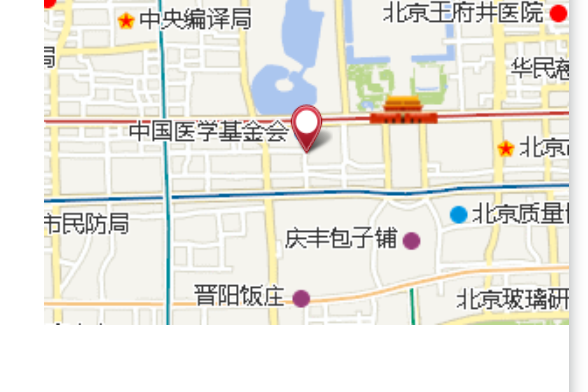 北京命名(北京命名的大学一览表2023年最新) 北京命名(北京命名的大学一览表2023年最新)