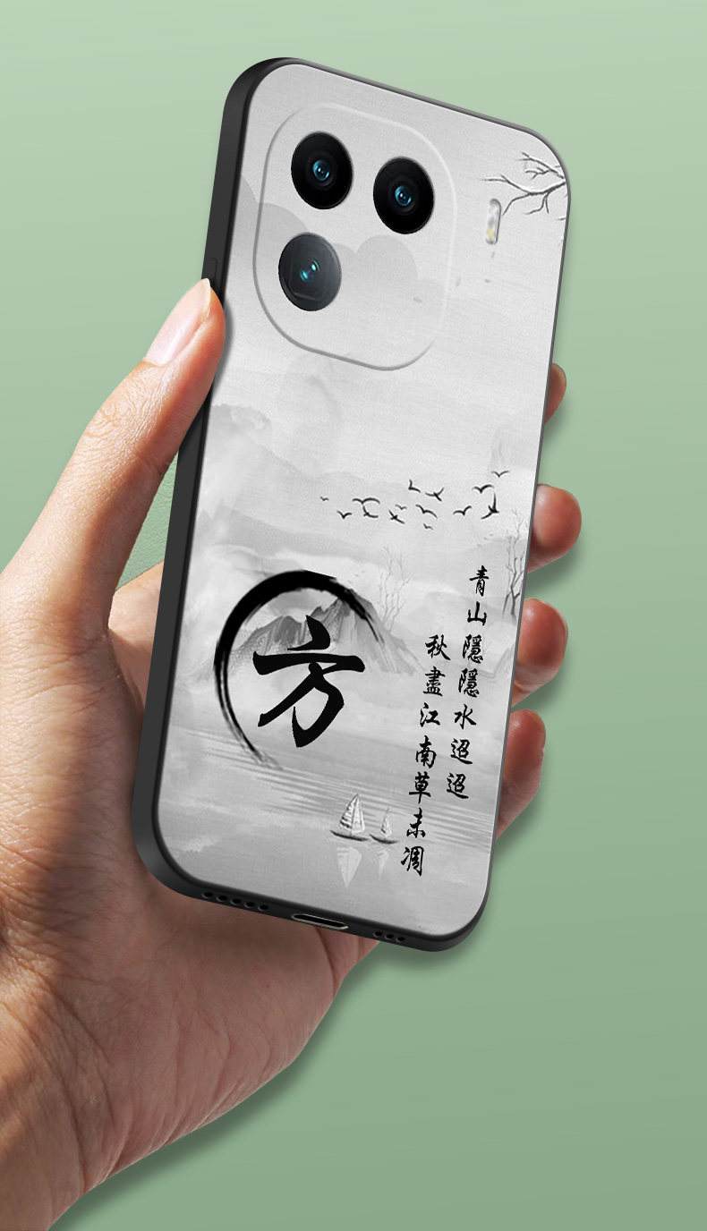 手机姓(手机姓名网测试打分)