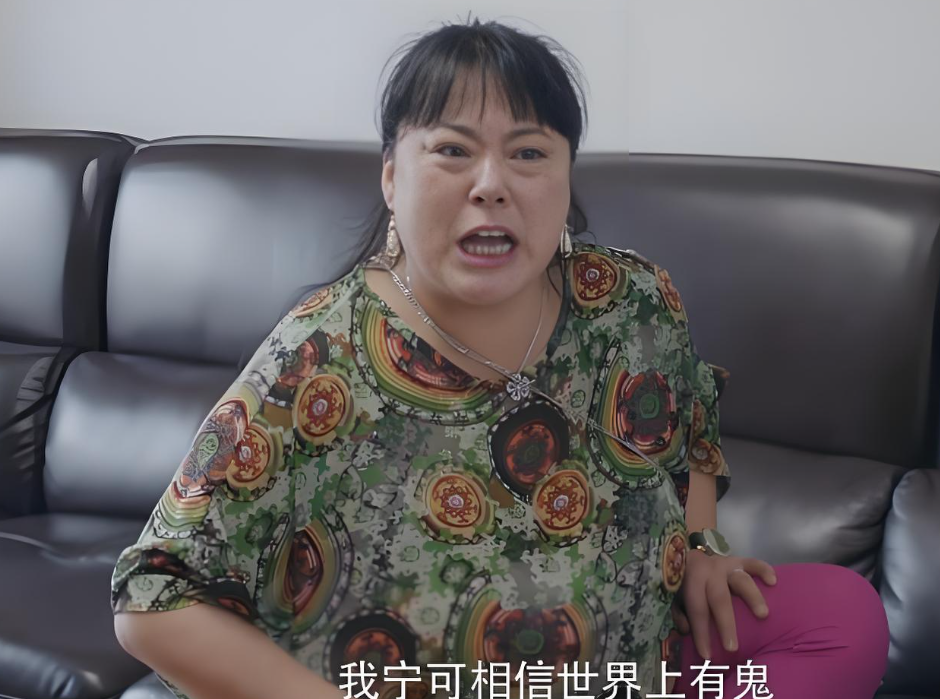 中年改名(中年改名字对运势的影响还大吗?)