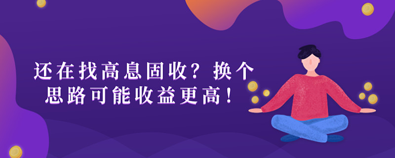 当下换名免费(改名字大全生辰八字免费)