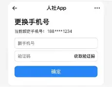换名堂号(历代名人用堂号命名)