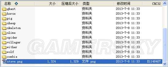 换名教程(想换个名字需要哪些步骤)