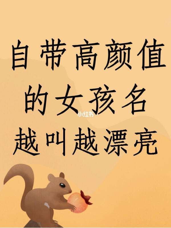 鼎鼎起名测名(鼎字吉利名字大全)
