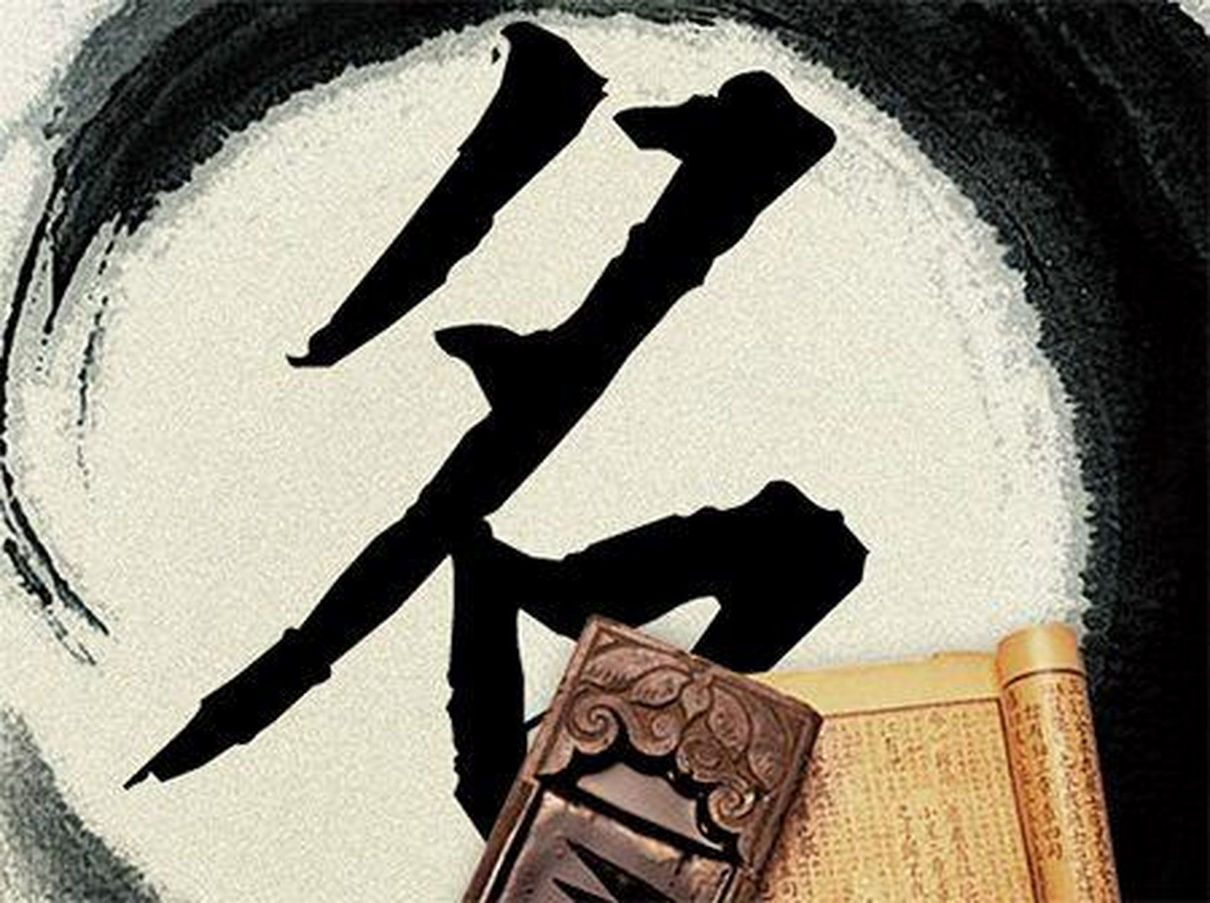 鼎鼎起名测名(鼎字吉利名字大全)