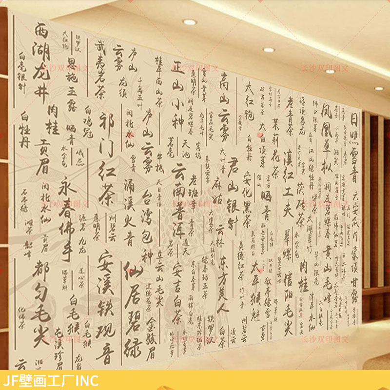 免费起名字大全(免费起名字大全简单)