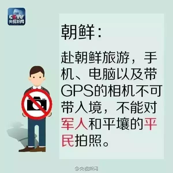 电脑名字禁忌(100个热门电脑名字推荐)