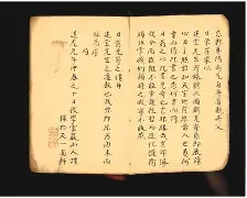 即时青囊指南(青囊集这个技术可靠吗) 即时青囊指南(青囊集这个技术可靠吗)