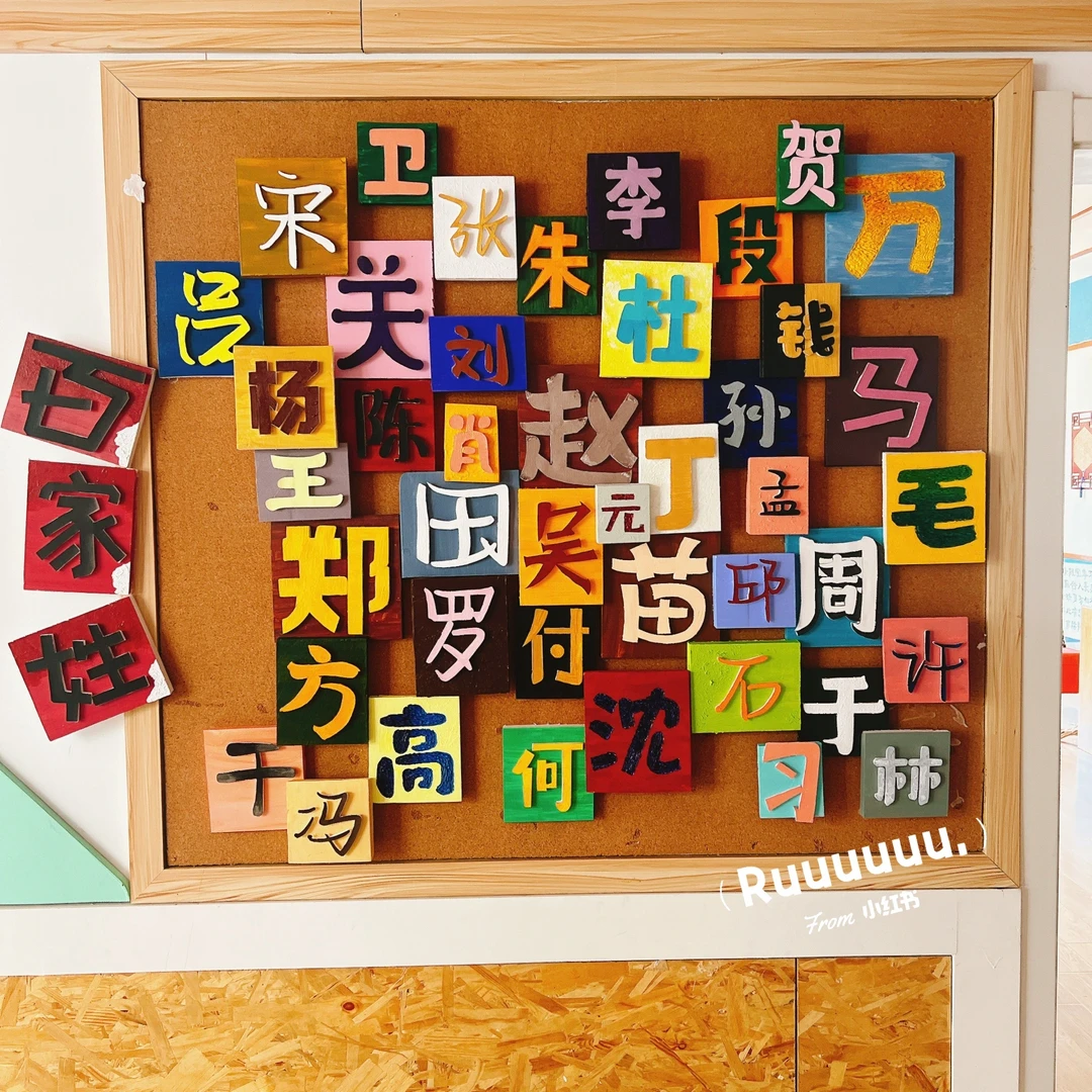 真正百家姓条件(百家姓里面百家姓的姓氏) 真正百家姓条件(百家姓里面百家姓的姓氏)