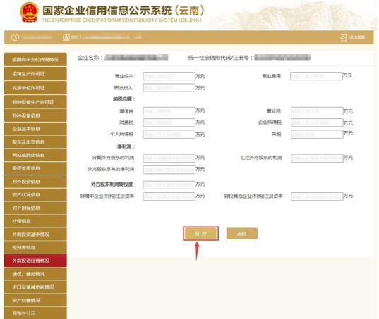 即时命名(快速命名能力是什么)