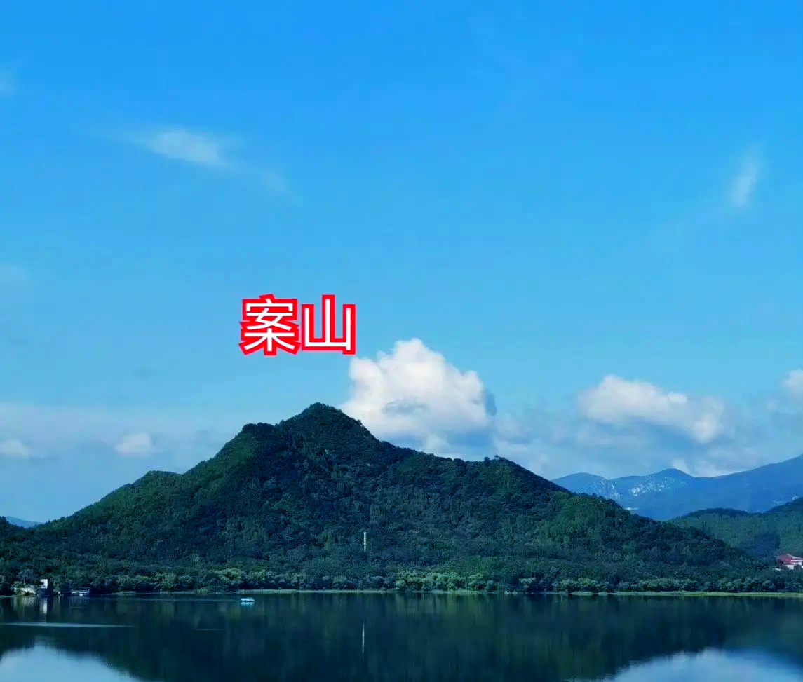 正宗风水要求(风水入门必知的五个要点)