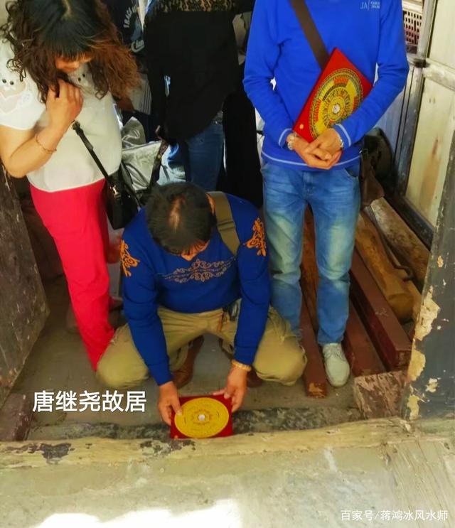 精准相宅标准(天津格林国际幼儿园学费) 精准相宅标准(天津格林国际幼儿园学费)